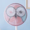 Electric fan safety protection mesh cover for export Specification image