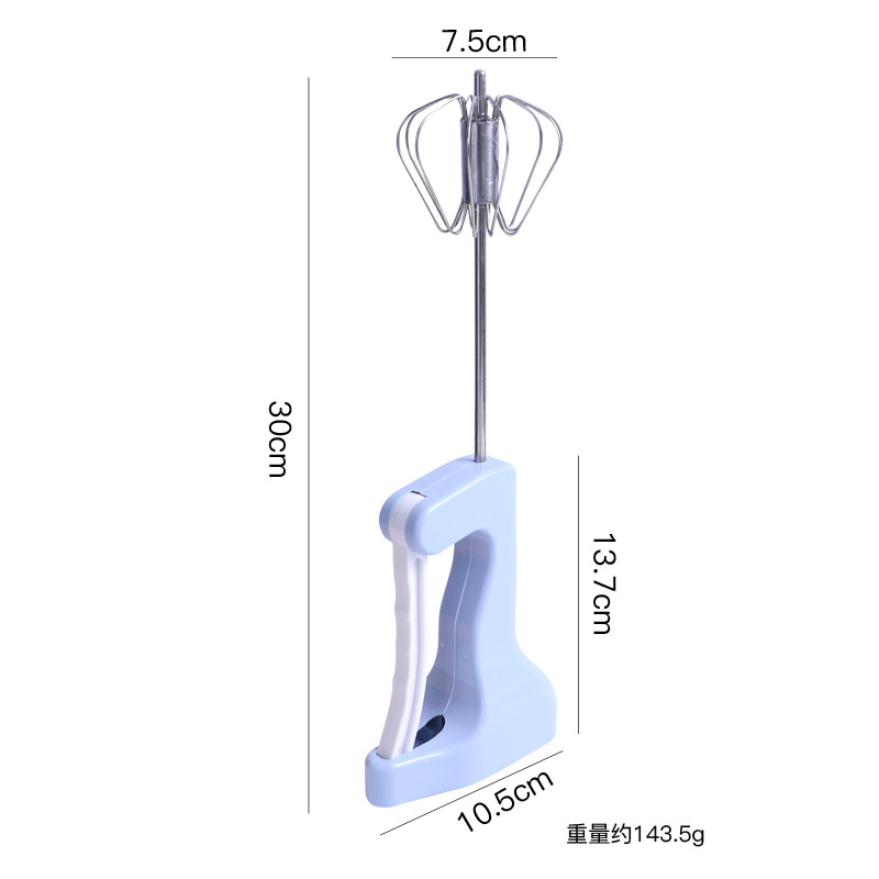 Egg beater export