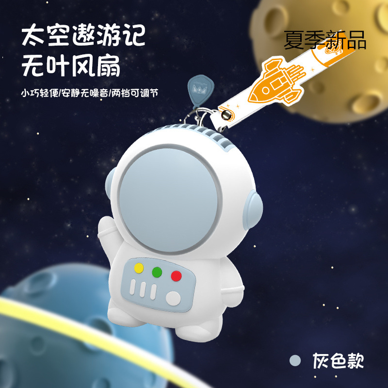 Handheld charging astronaut fan Specification image