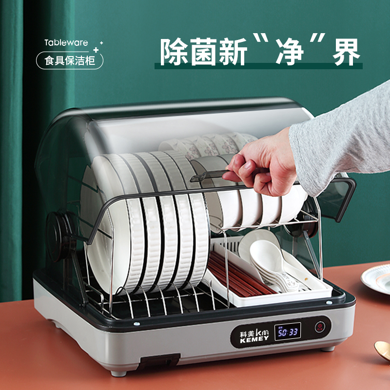 消毒柜/消毒机产品图