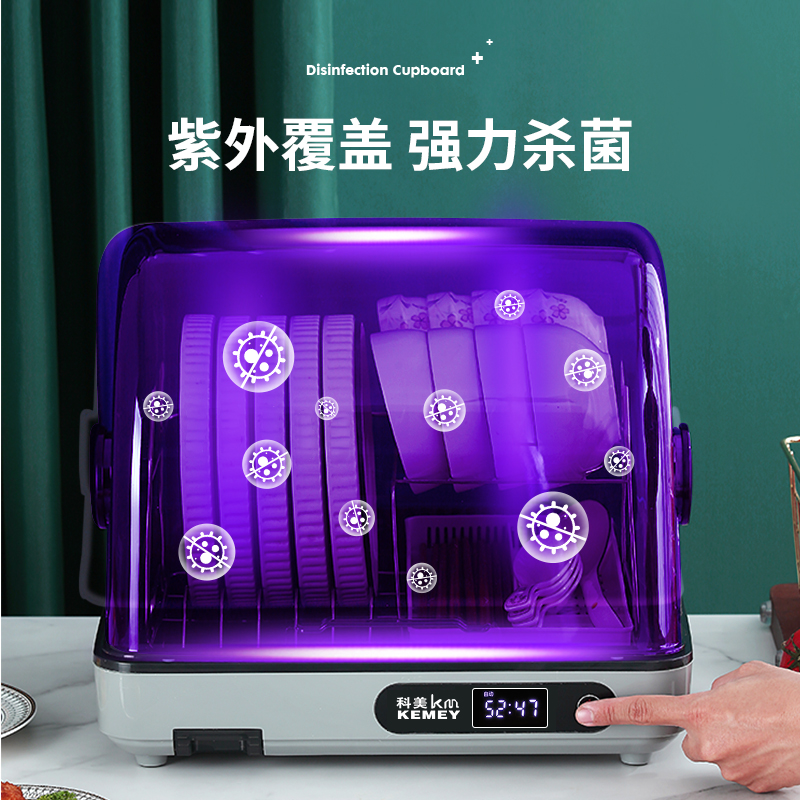 餐具消毒柜/毛巾消毒柜实物图