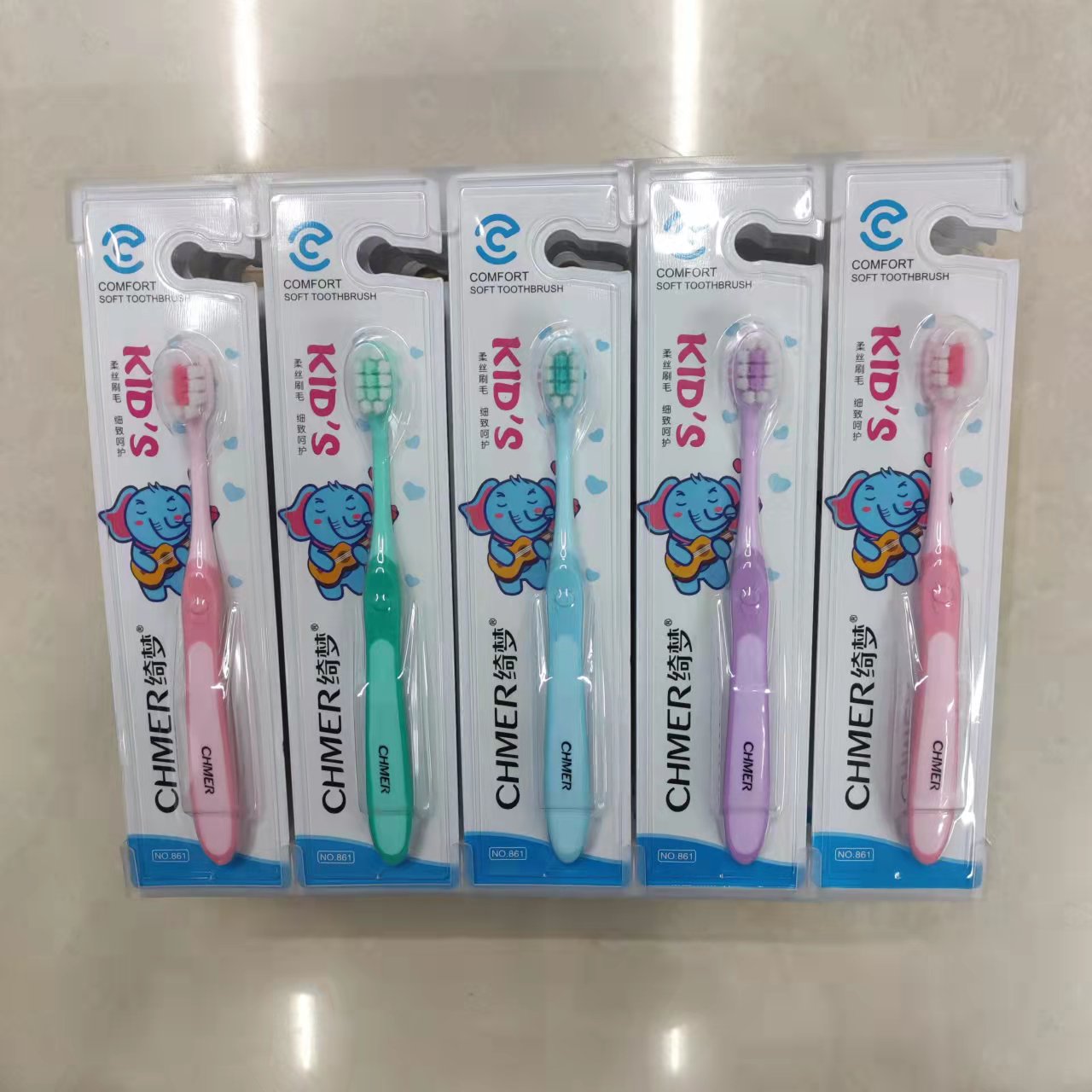 日用百货牙刷批发 绮梦861儿童超柔软毛儿童牙刷