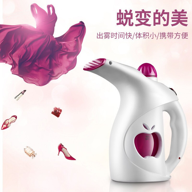 Portable mini face steaming and steam ironing integrated machine for export Specification image