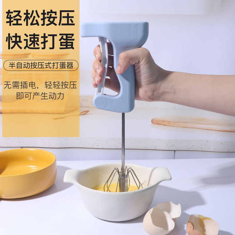 Egg beater export details Picture