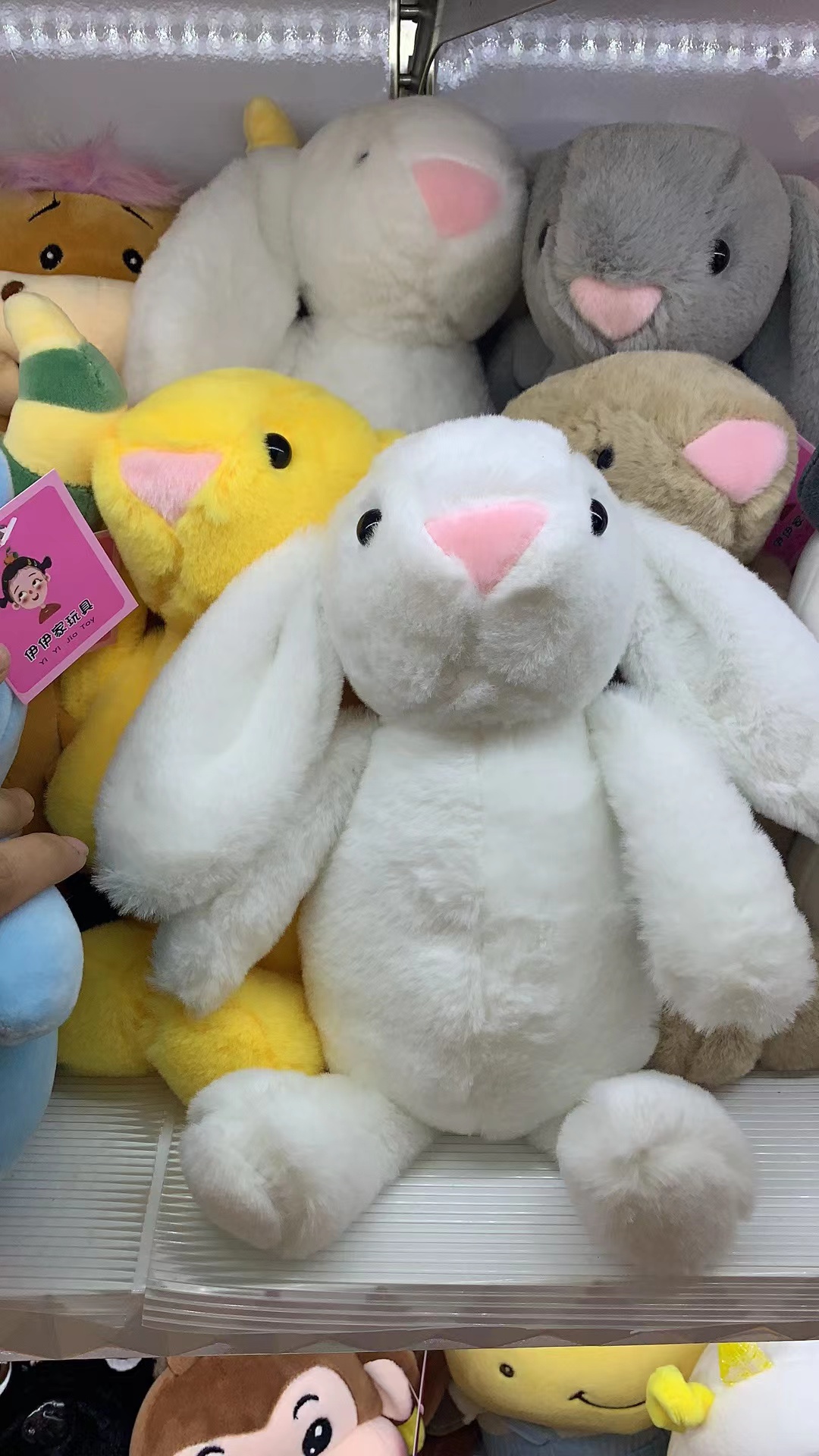 30cm Bonnie Rabbit multi-color mixed color Premium details Picture