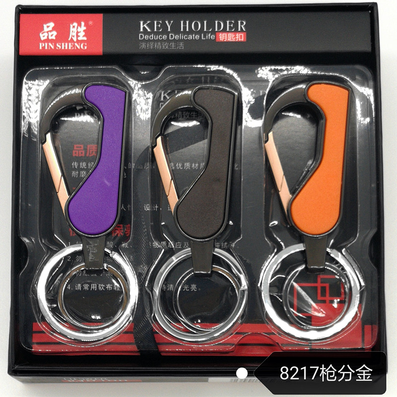 钥匙扣/钥匙扣挂件/钥匙扣女2023可爱/钥匙扣配件/三丽鸥细节图