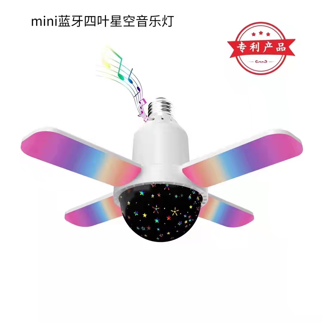 Four-leaf Magic Ball Music Lamp Specification image