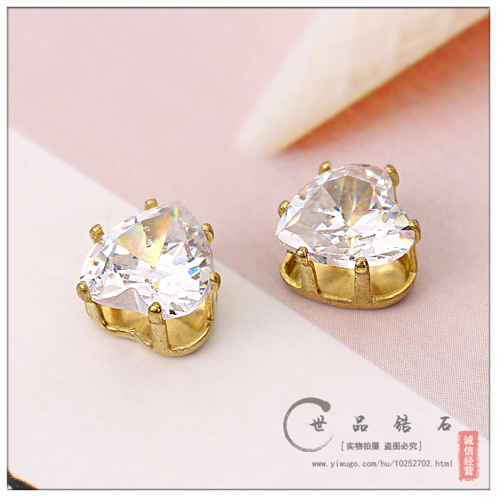 	锆石心形爪婚纱鞋服配件美甲配件diy手工手链项链挂饰品配件厂家直销