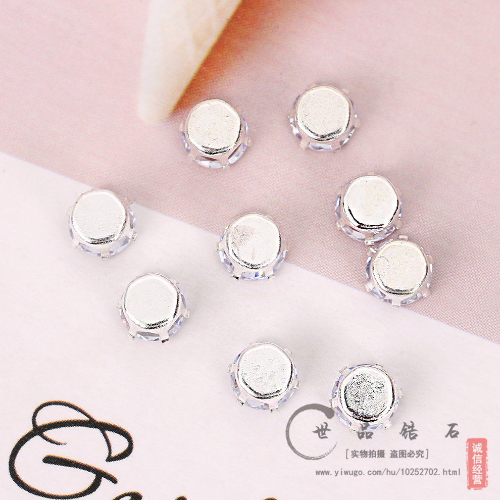 Round zircon electroplated silver color-retaining copper claws, zircon accessories, copper accessories, pendant chains, shoes, clothing, wedding dress accessories, zircon claws Specification image