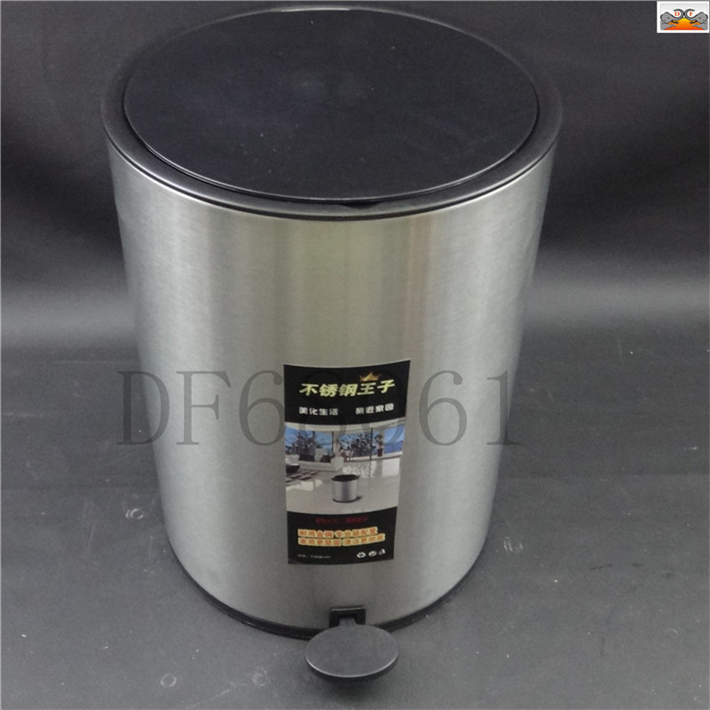 DF Trading House DF68081 526 model high-quality trash can Convenient other sorting and storage tools Other sorting tools details Picture