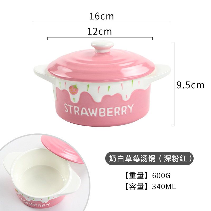 340ml small soup pot for export Specification image