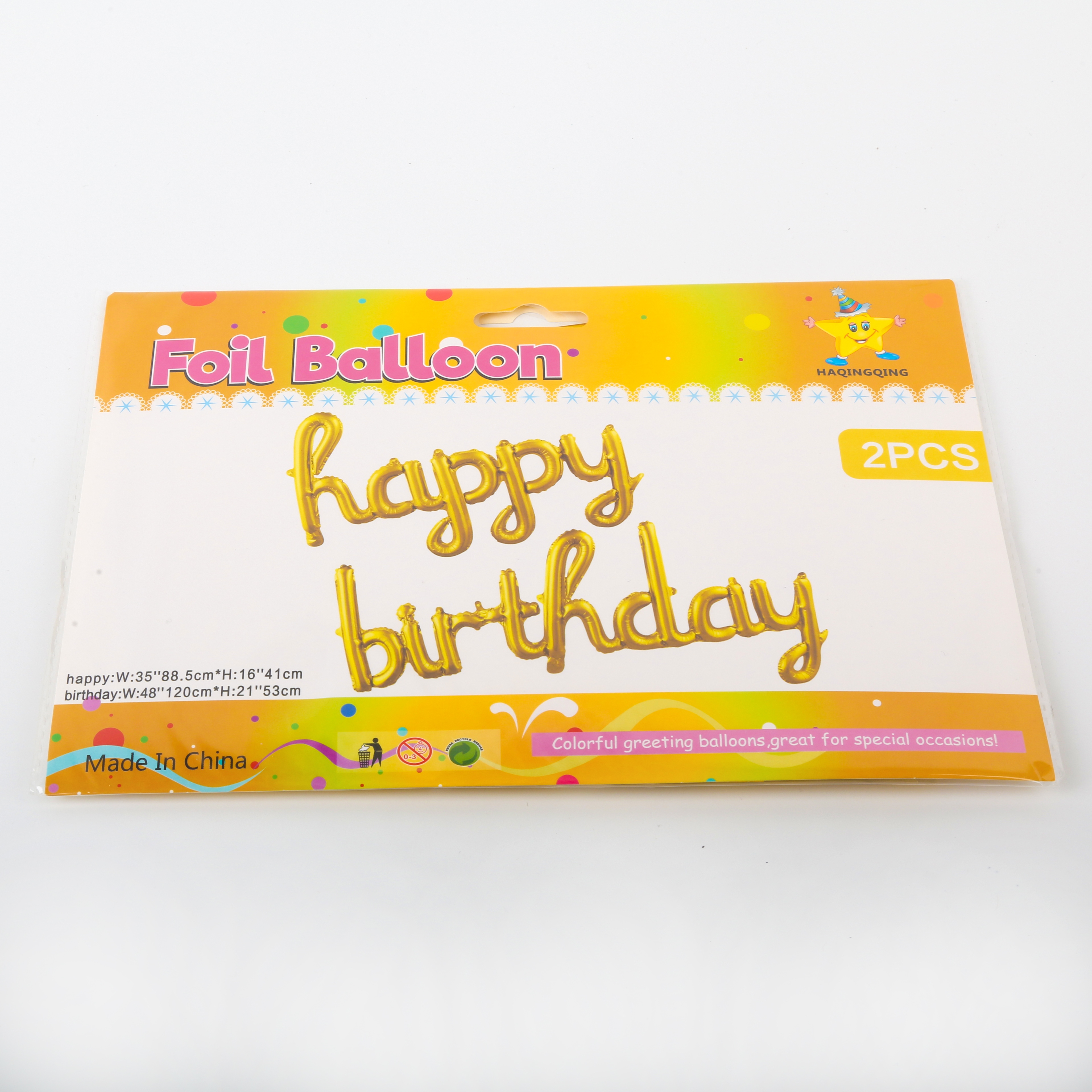 铝膜气球/装饰用品/生日派对产品图