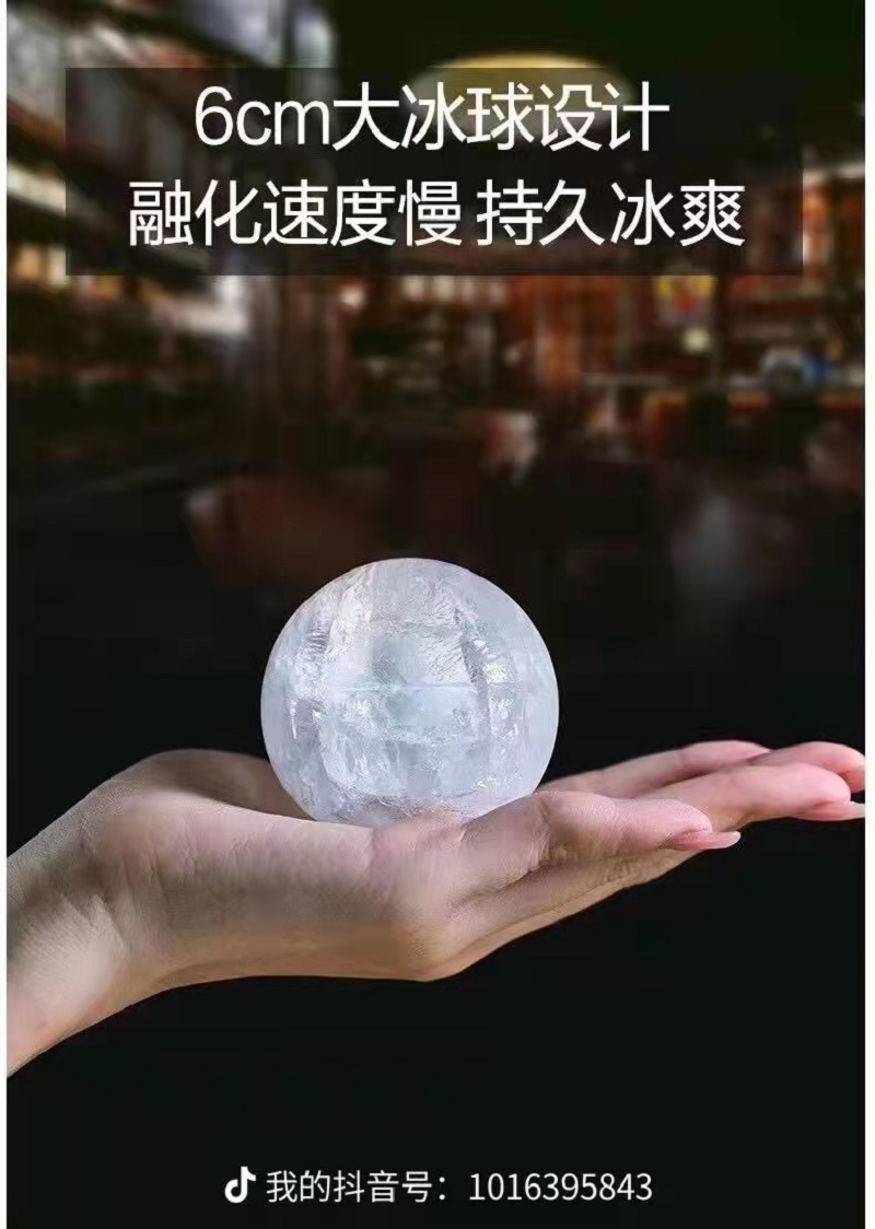 Round ice hockey ball grinding tools Application Scenario
