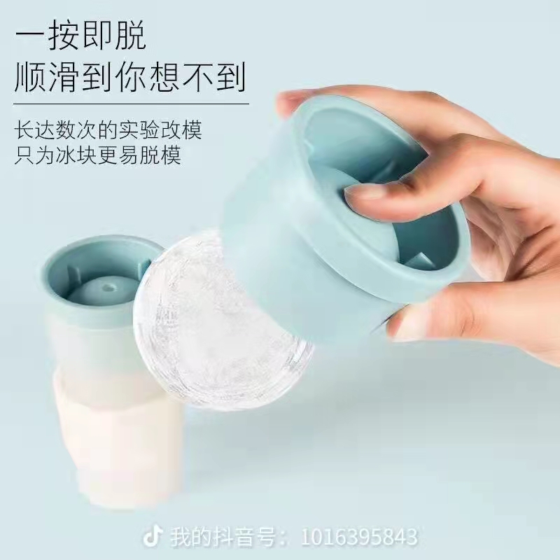 Round ice hockey ball grinding tools details Picture