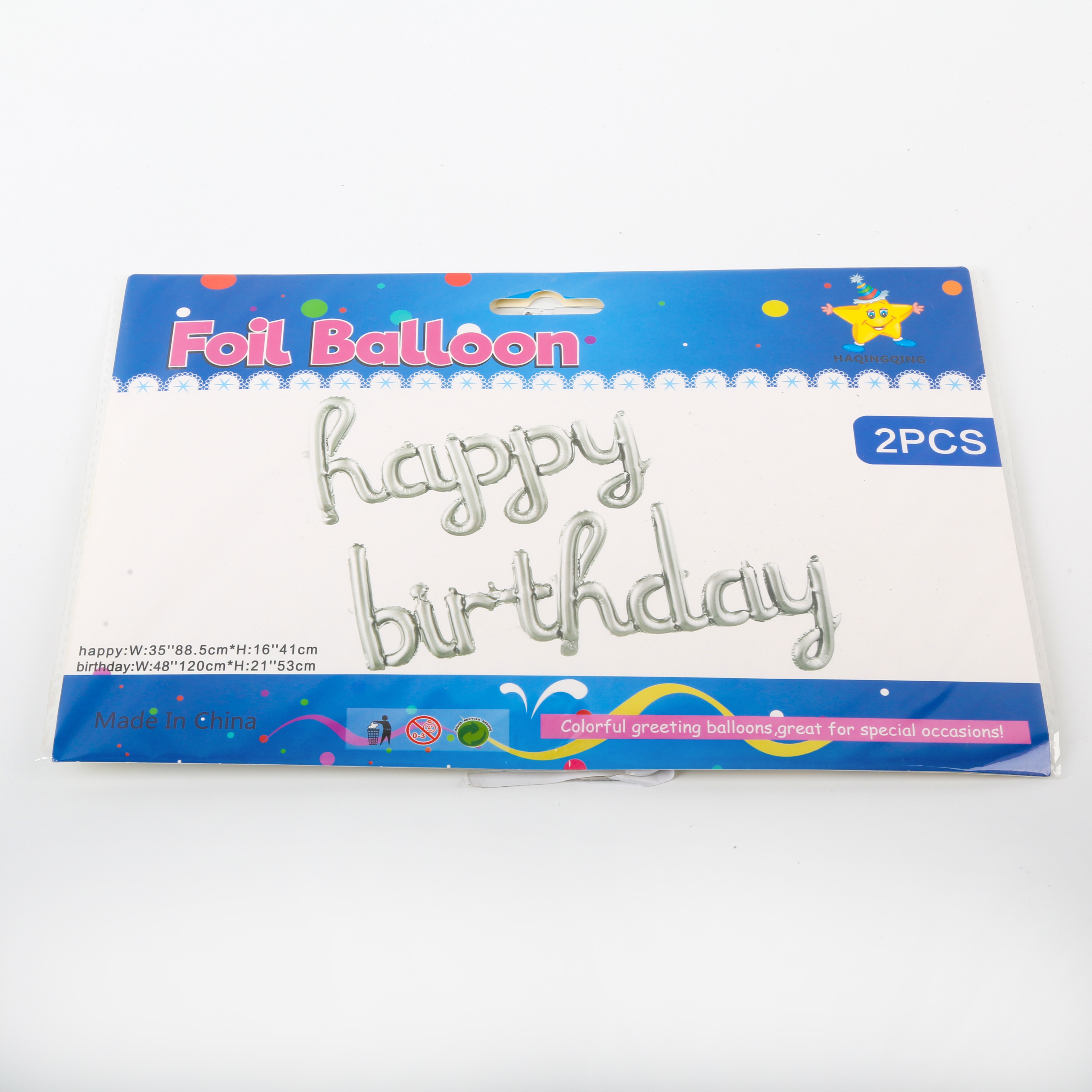 铝膜气球/装饰用品/生日派对细节图