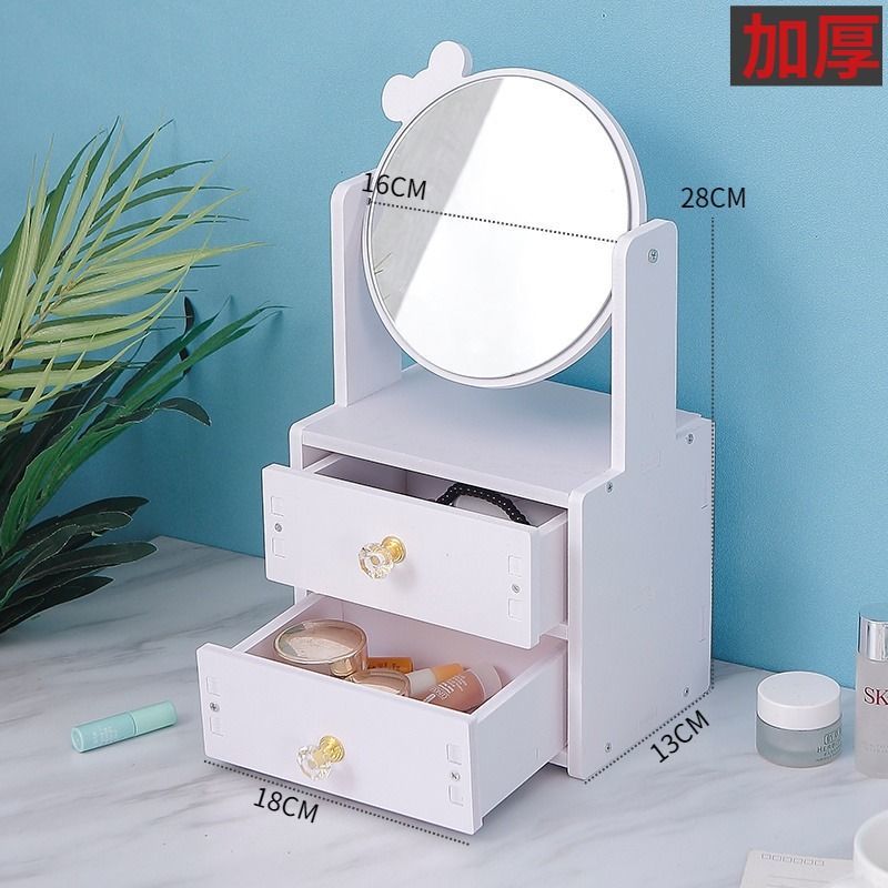 桌面梳妆镜外贸