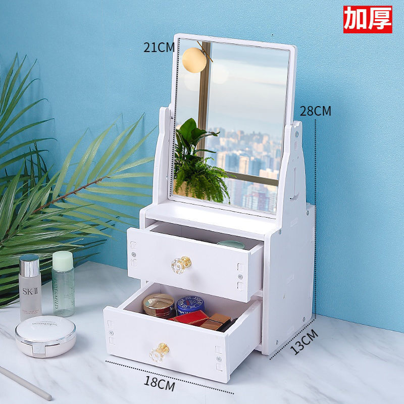 桌面梳妆镜产品图