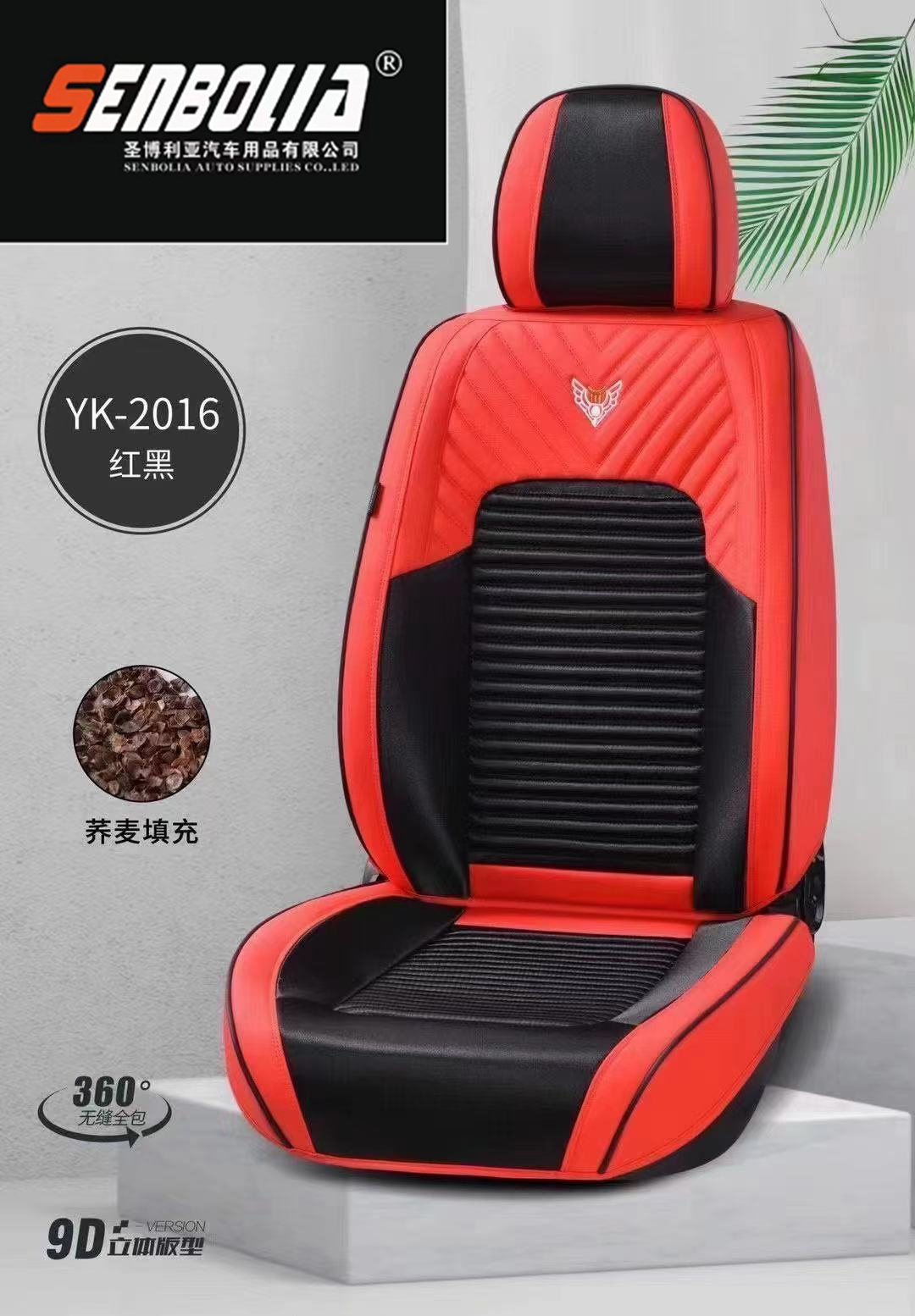 2022-YK-2016 All-Season General Motors Steering wheel covers Specification image