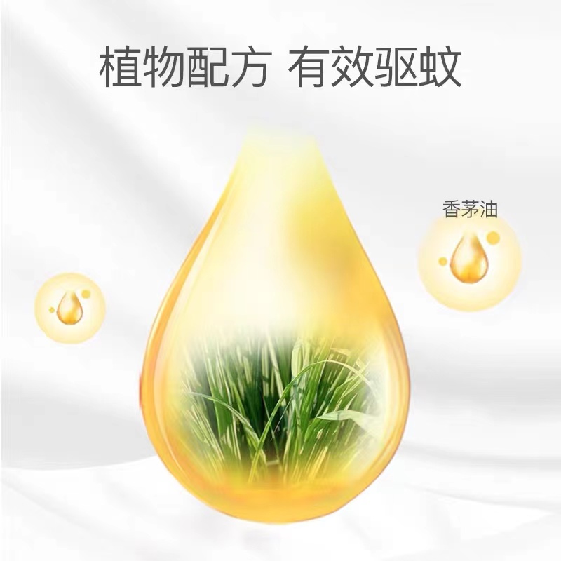 chicco防蚊手链四个装颜色随机详情图3
