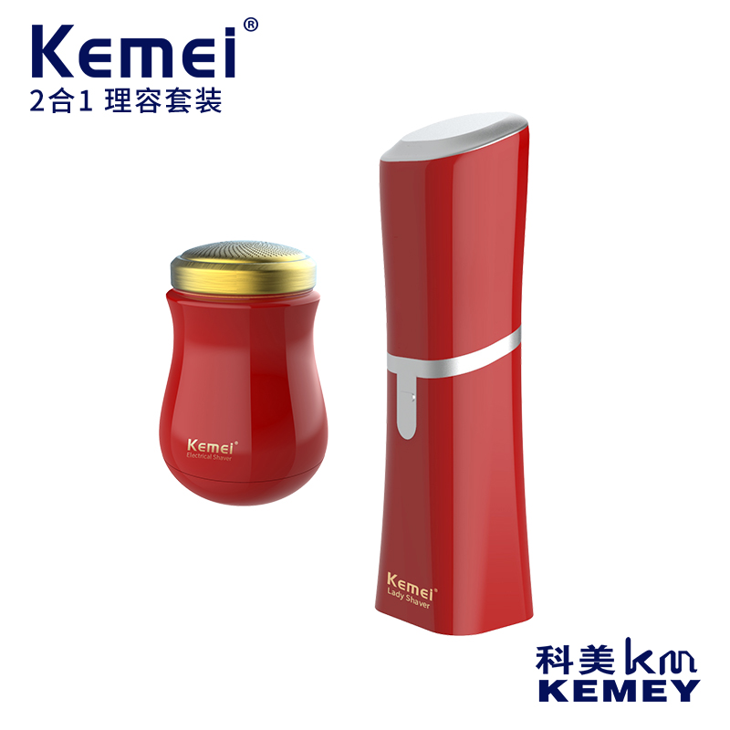 跨境厂家直供理容套装 百年套装科美KM-RS91男士剃须刀 KM-RL6002女士剃毛器