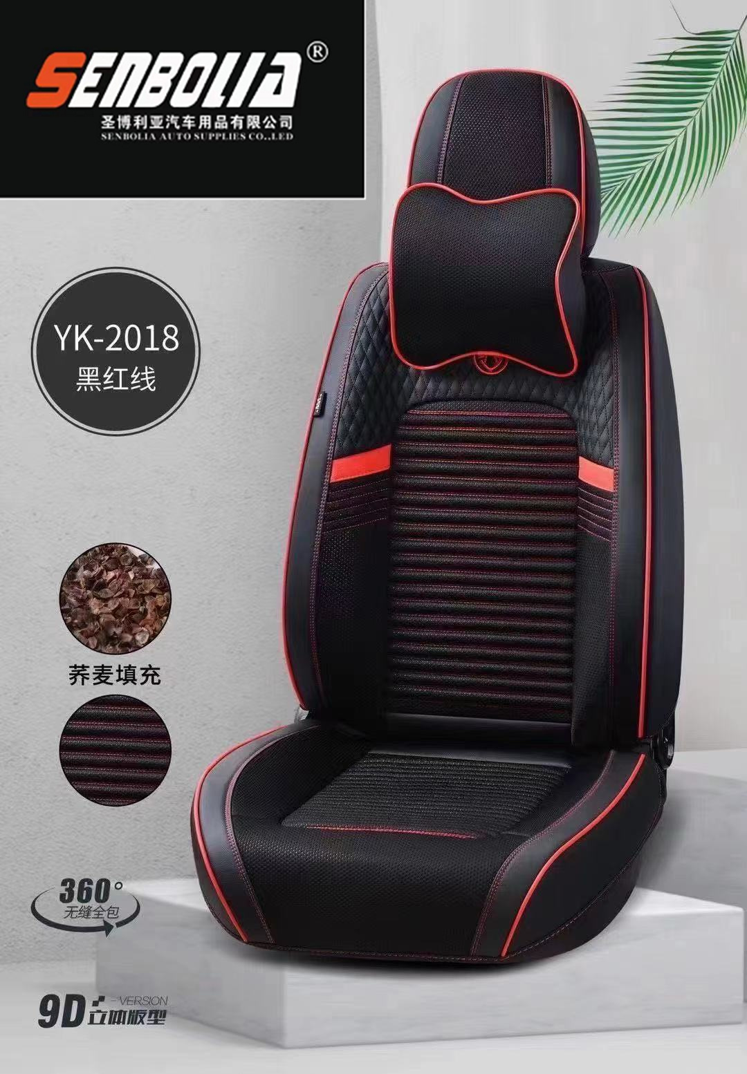2022-YK-2018، مجموعة عجلة القيادة جنرال موتورز details Picture