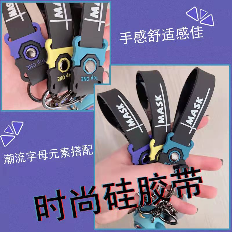 挂件/钥匙扣/滴胶公仔产品图