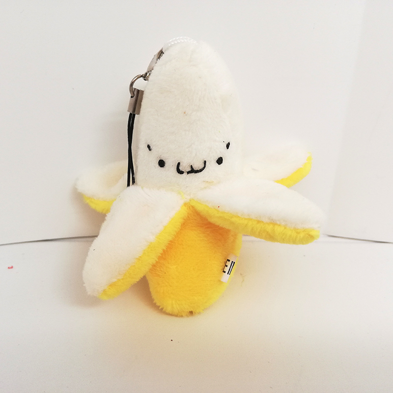 毛绒玩具挂件/抓机娃娃/公仔挂件白底实物图