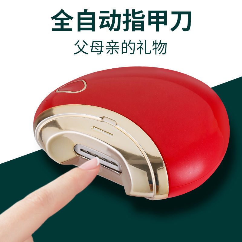 Electric nail clippers of the love donation for export