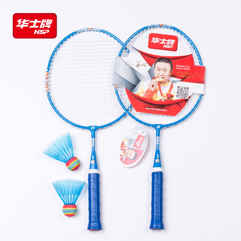 羽毛球拍/厂家批发羽毛球拍/铁分体训练球拍细节图