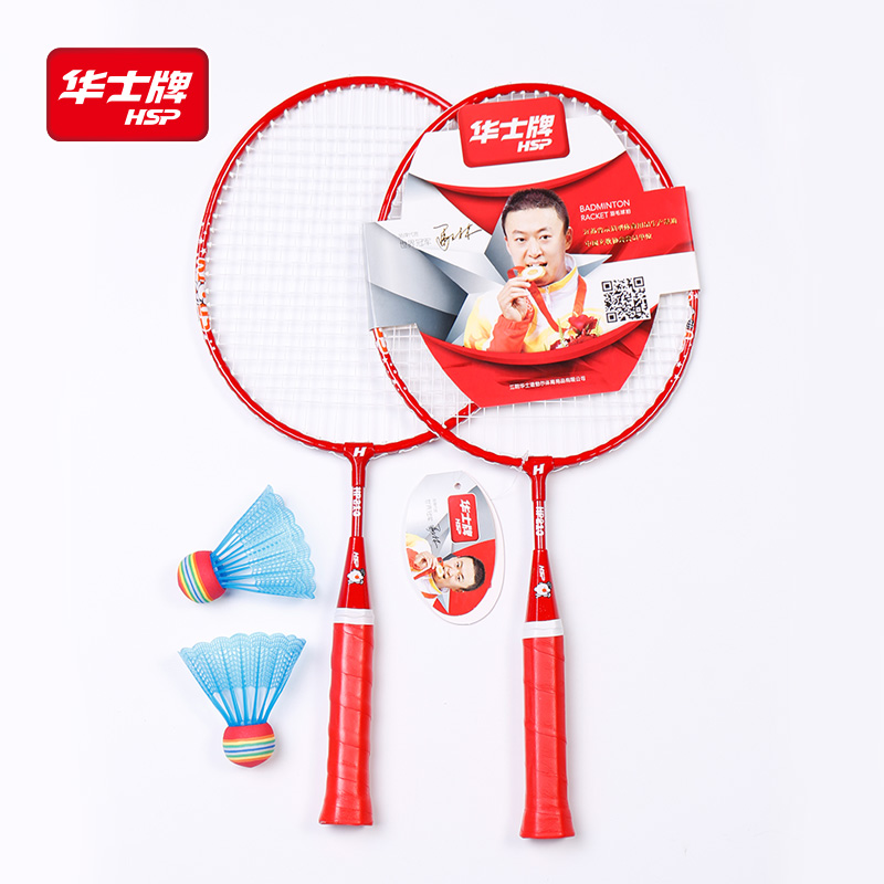 羽毛球拍/厂家批发羽毛球拍/铁分体训练球拍产品图