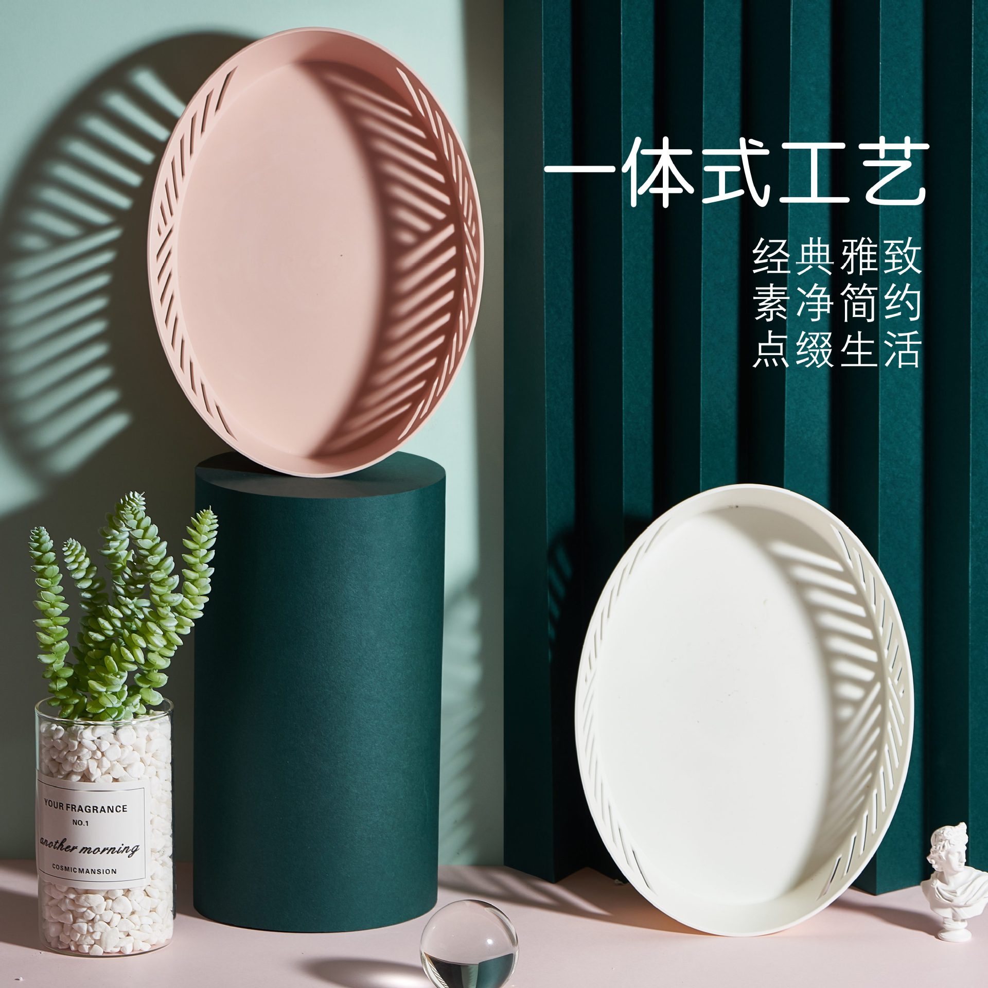 洗水果蔬菜篮子细节图
