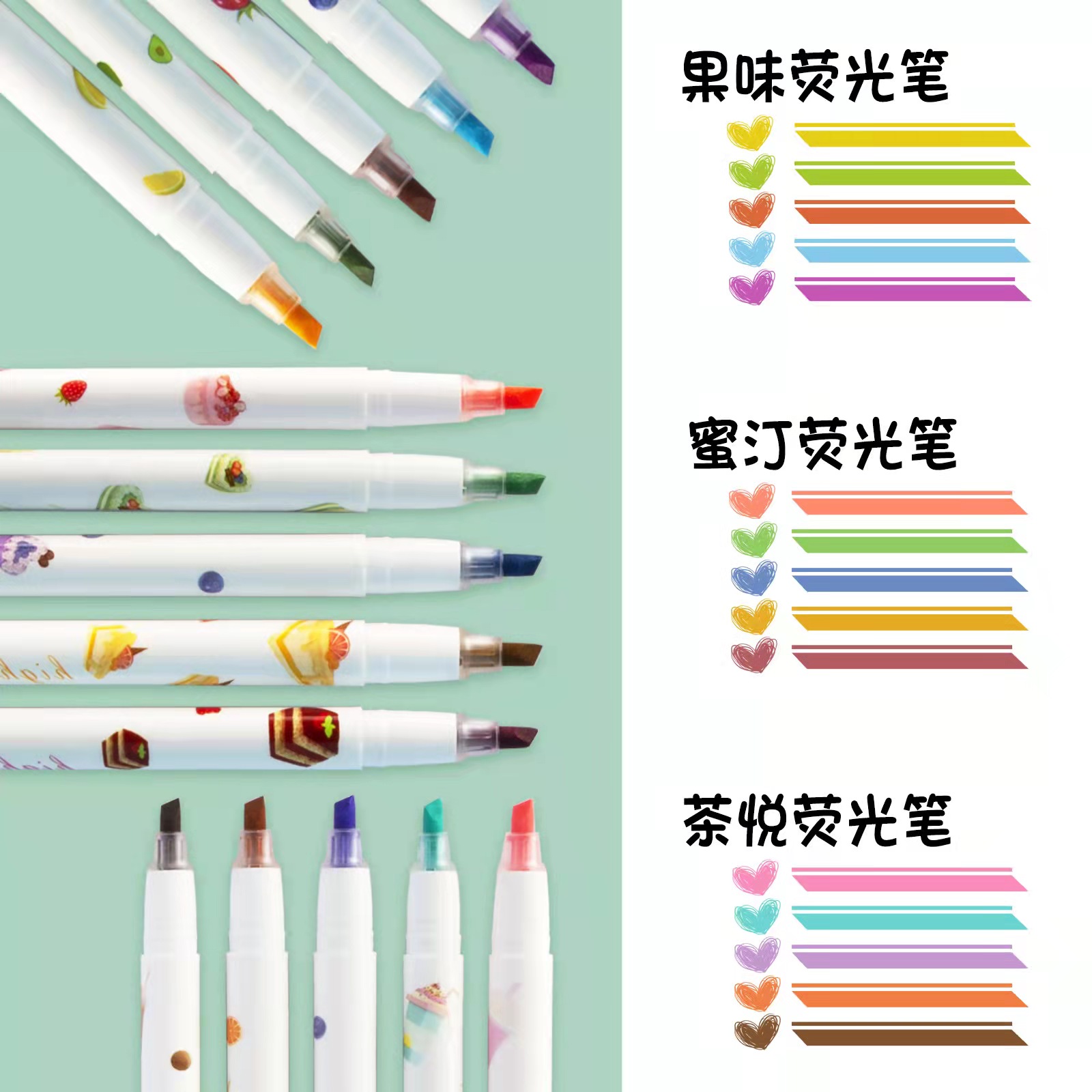 chotune Jingxiu Highlighter Pen Set, Marker Pen, Student Stationery, Note-taking and highlighting, notebook Pen Box Set Specification image
