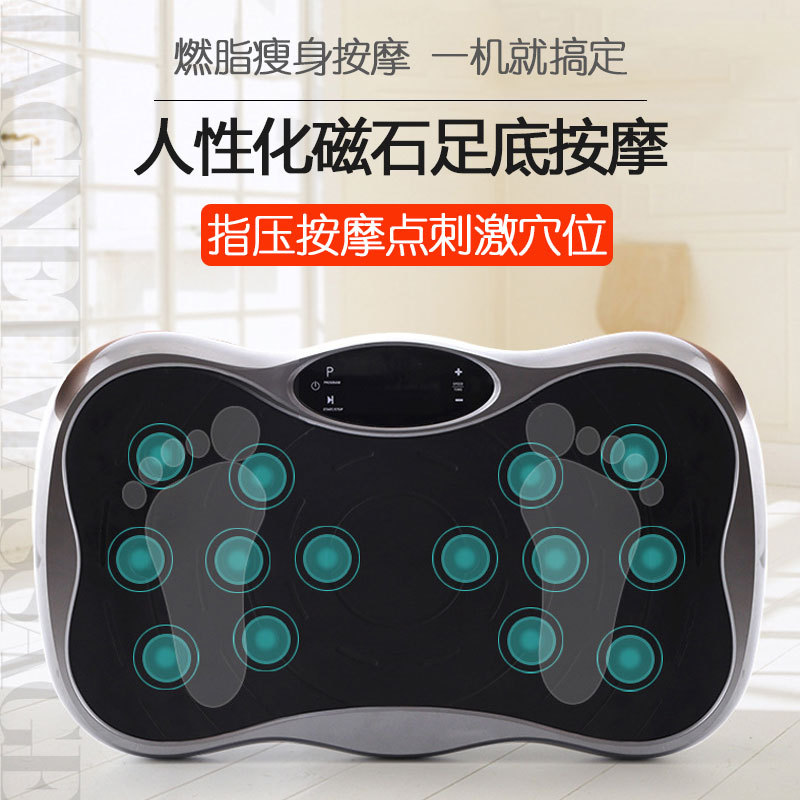 Lazy person Bluetooth sports shaking machine for export Application Scenario