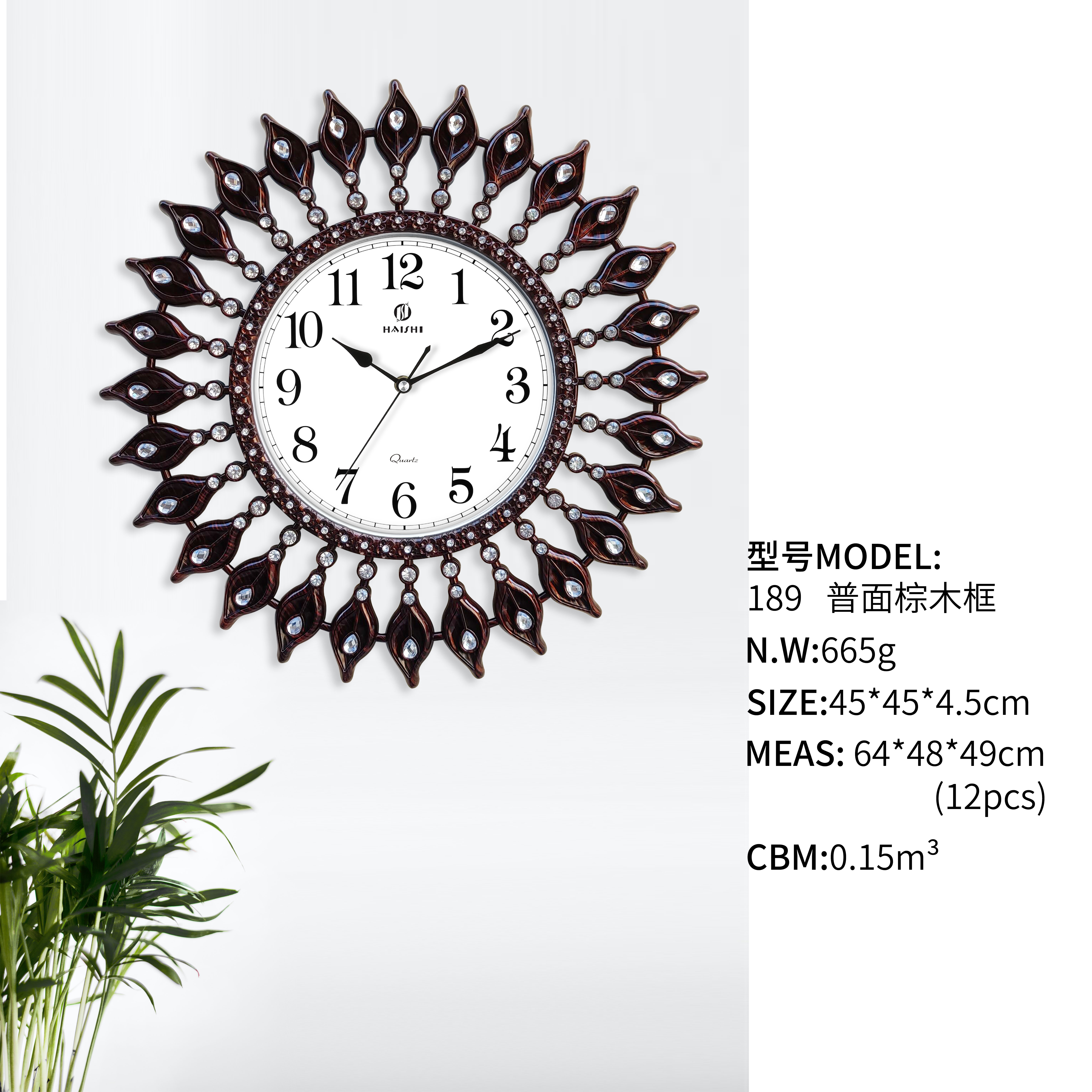 Living room craft wall clock Application Scenario