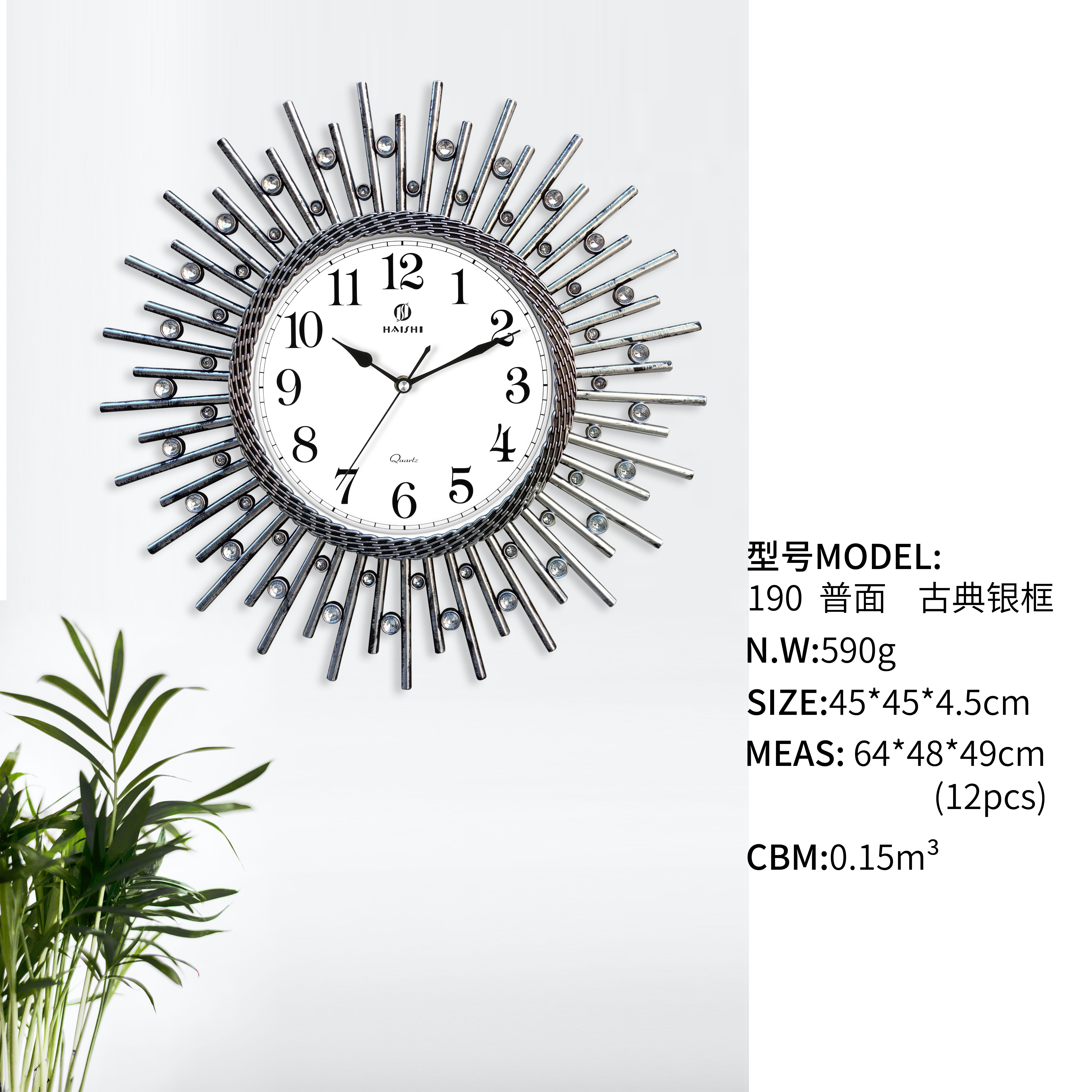 水果萌粒盲盒/流沙咕卡/镜子工艺品/圣诞用品/太极武术扇产品图