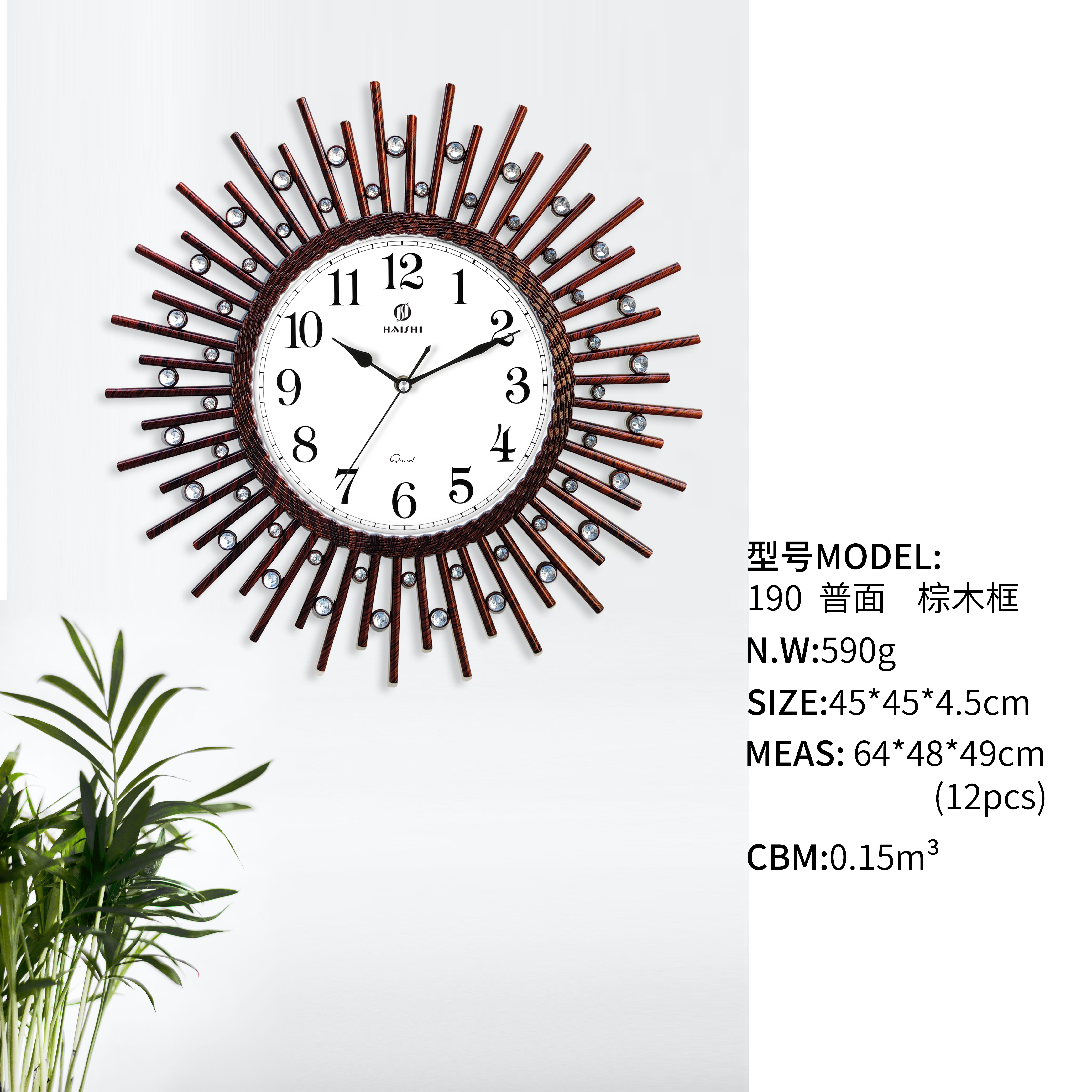 水果萌粒盲盒/流沙咕卡/镜子工艺品/圣诞用品/太极武术扇白底实物图