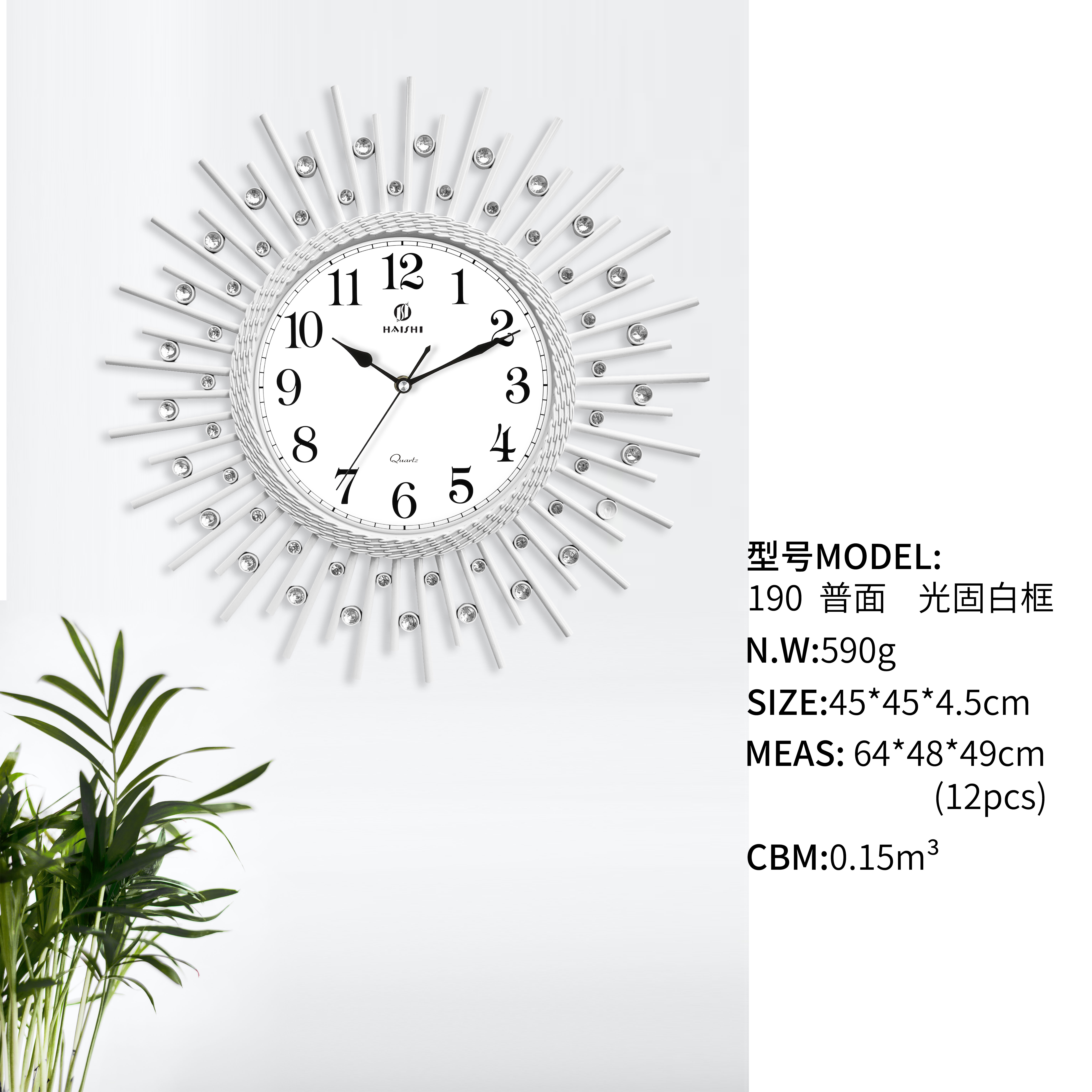 水果萌粒盲盒/流沙咕卡/镜子工艺品/圣诞用品/太极武术扇细节图