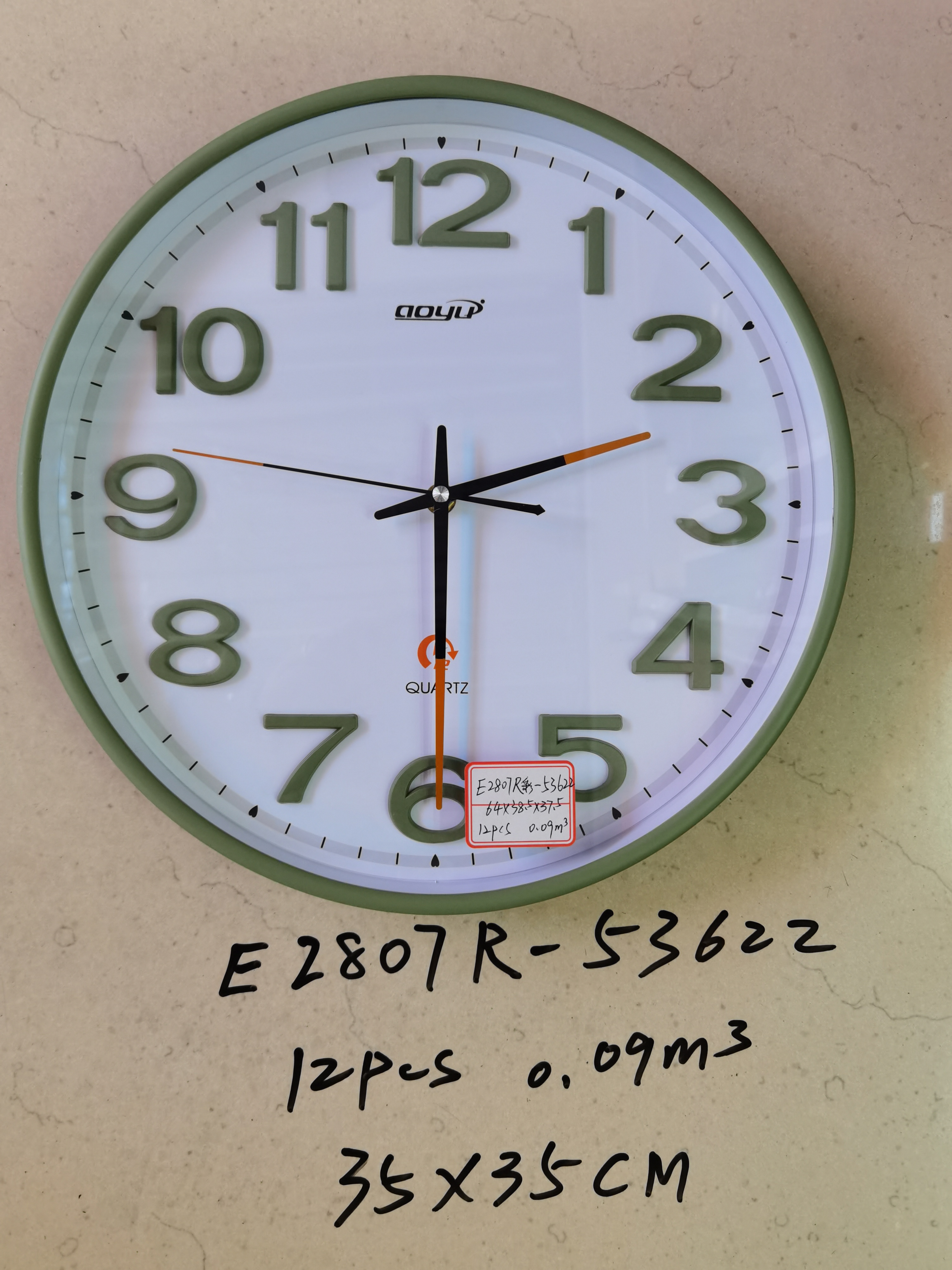 圆形挂钟2024新款时尚