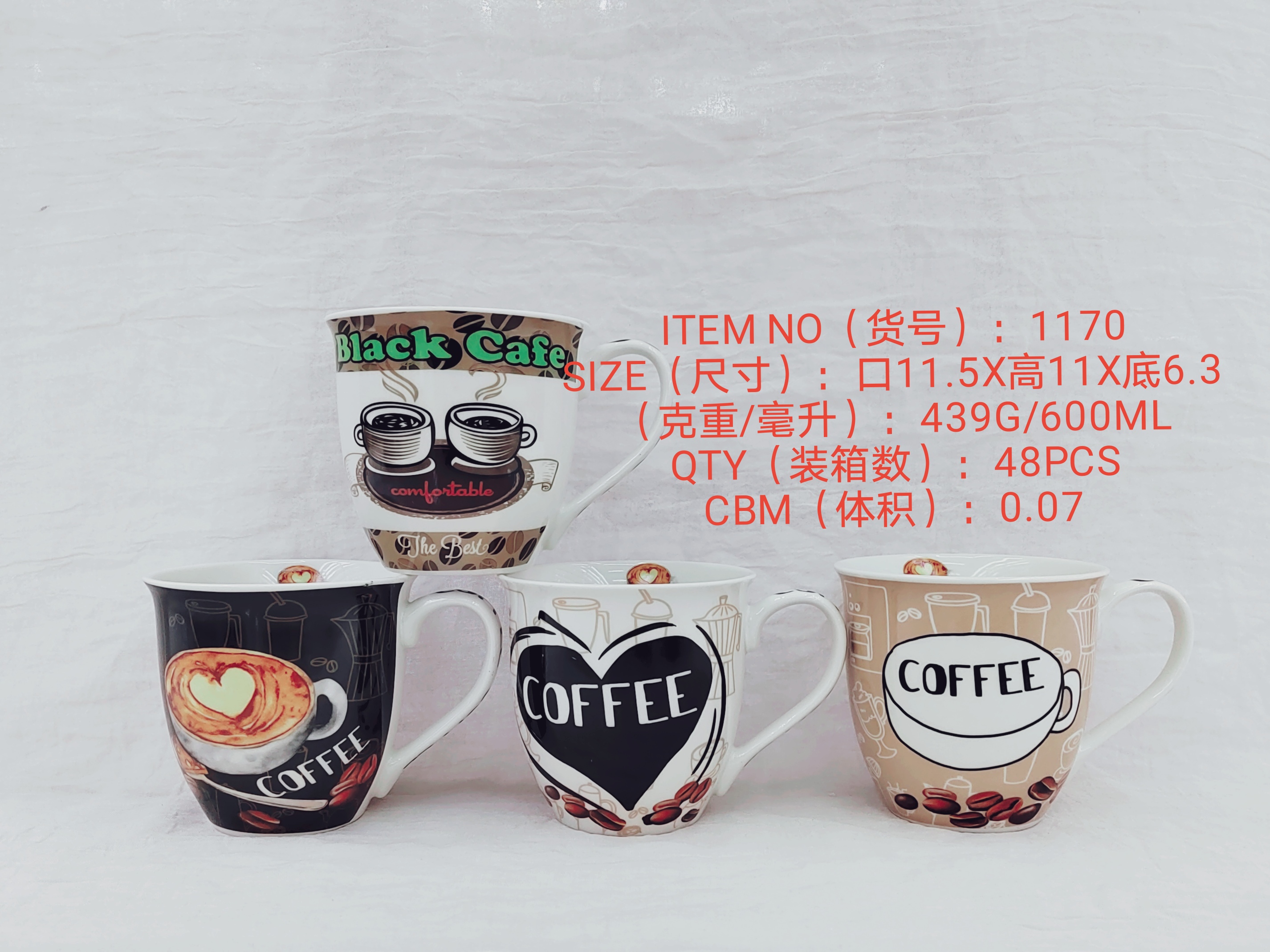 厂家直销陶瓷创意个性潮流新款时尚水杯 大容量鼓形反口咖啡杯