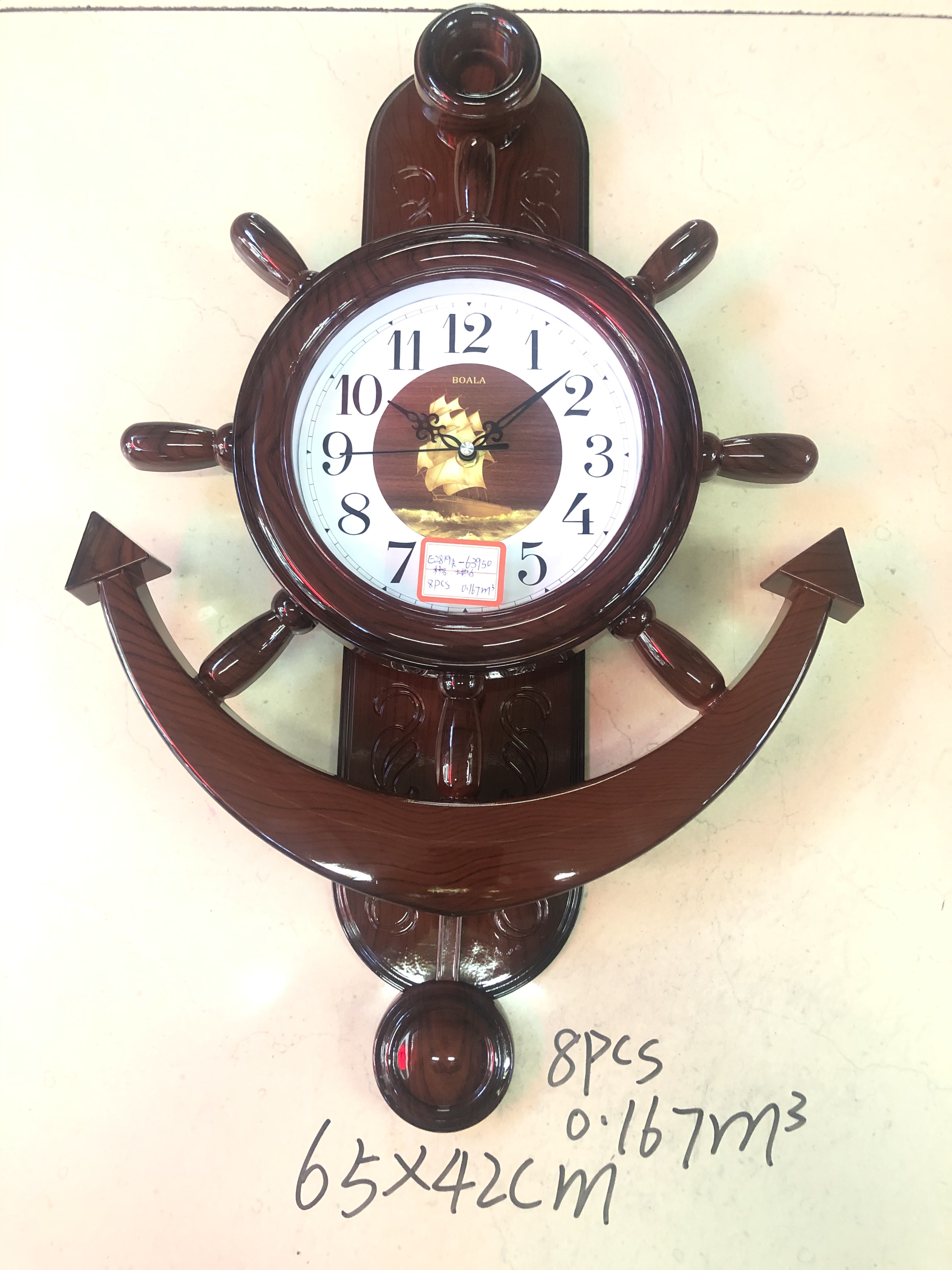 A plastic wall clock for the rudder Item Picture