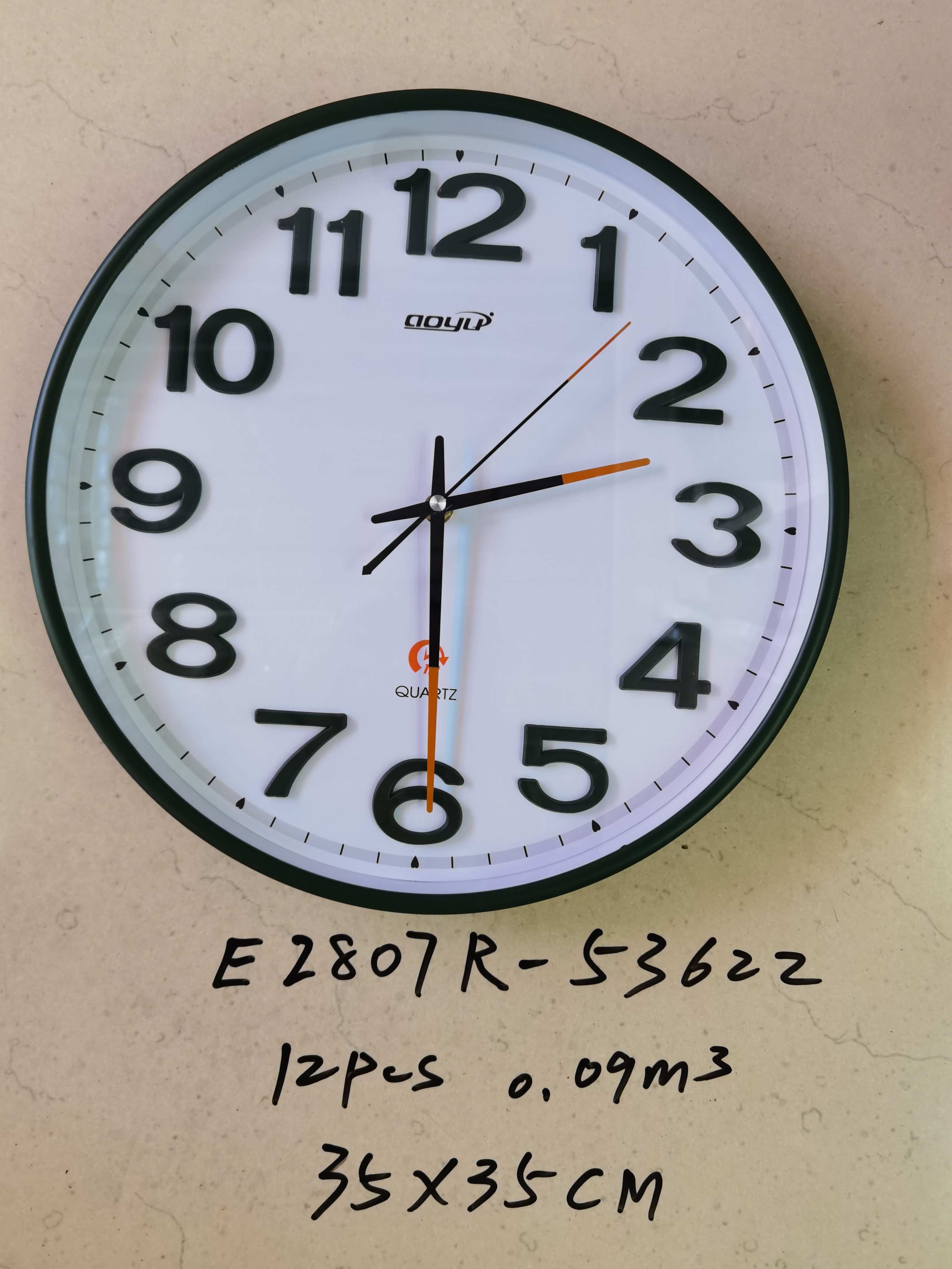 水果萌粒盲盒/流沙咕卡/镜子工艺品/圣诞用品/太极武术扇产品图