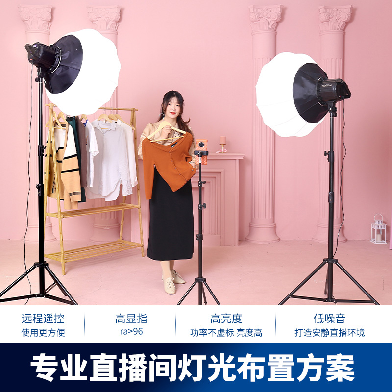 ONLASR 200W photography constant light, sun lamp, led fill light, Internet celebrity live streaming room lighting, children's food video high-brightness photo light, host lighting and fill light details Picture