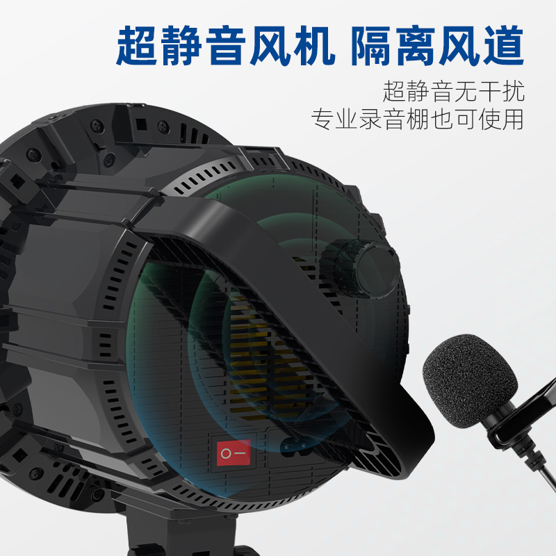 ONLASR 200W photography constant light, sun lamp, led fill light, Internet celebrity live streaming room lighting, children's food video high-brightness photo light, host lighting and fill light Application Scenario