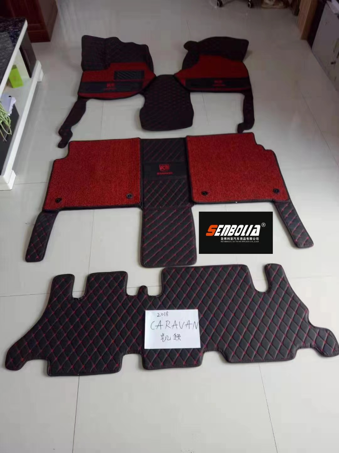 We are a direct-sale manufacturer of full-package double-layer car floor MATS specifically for automobiles. Welcome to inquire and customize Specification image