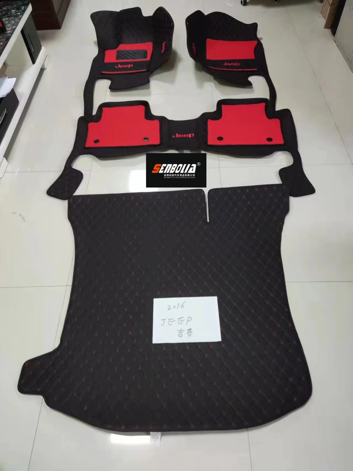 We are a direct-sale manufacturer of full-package double-layer car floor MATS specifically for automobiles. Welcome to inquire and customize