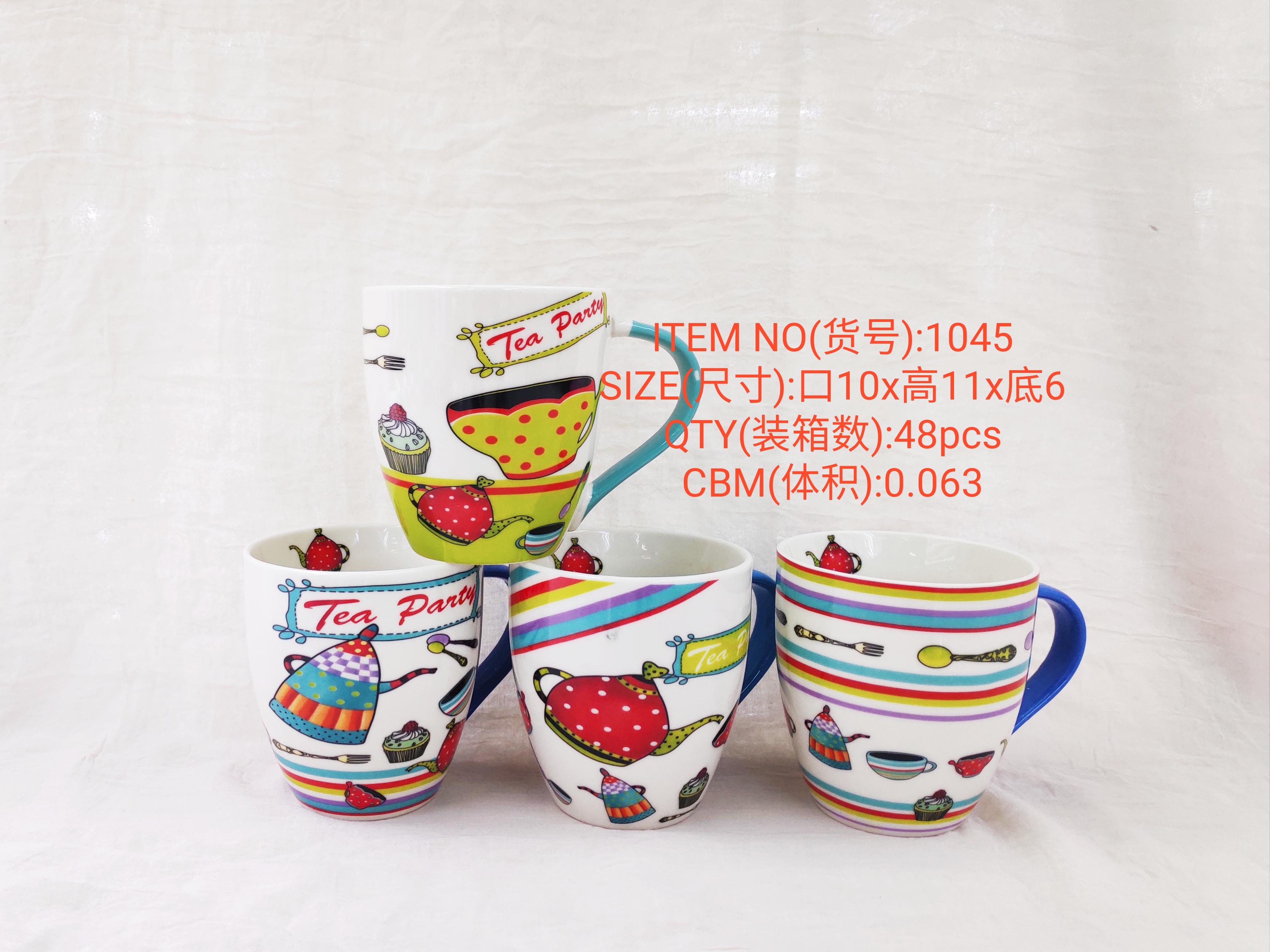 厂家直销陶瓷创意个性潮流新款时尚水杯 大容量鼓形咖啡杯现货