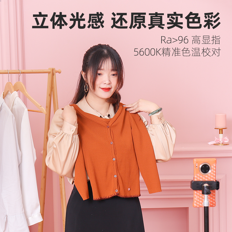 ONLASR 200W photography constant light, sun lamp, led fill light, Internet celebrity live streaming room lighting, children's food video high-brightness photo light, host lighting and fill light Specification image