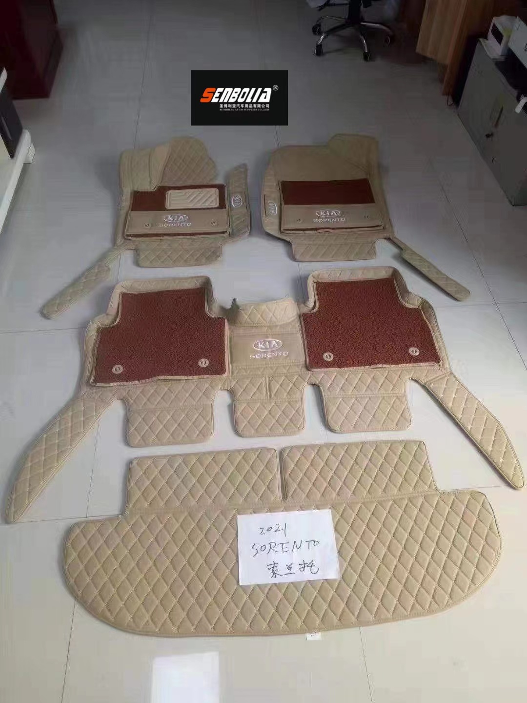 We are a direct-sale manufacturer of full-package double-layer car floor MATS specifically for automobiles. Welcome to inquire and customize Application Scenario