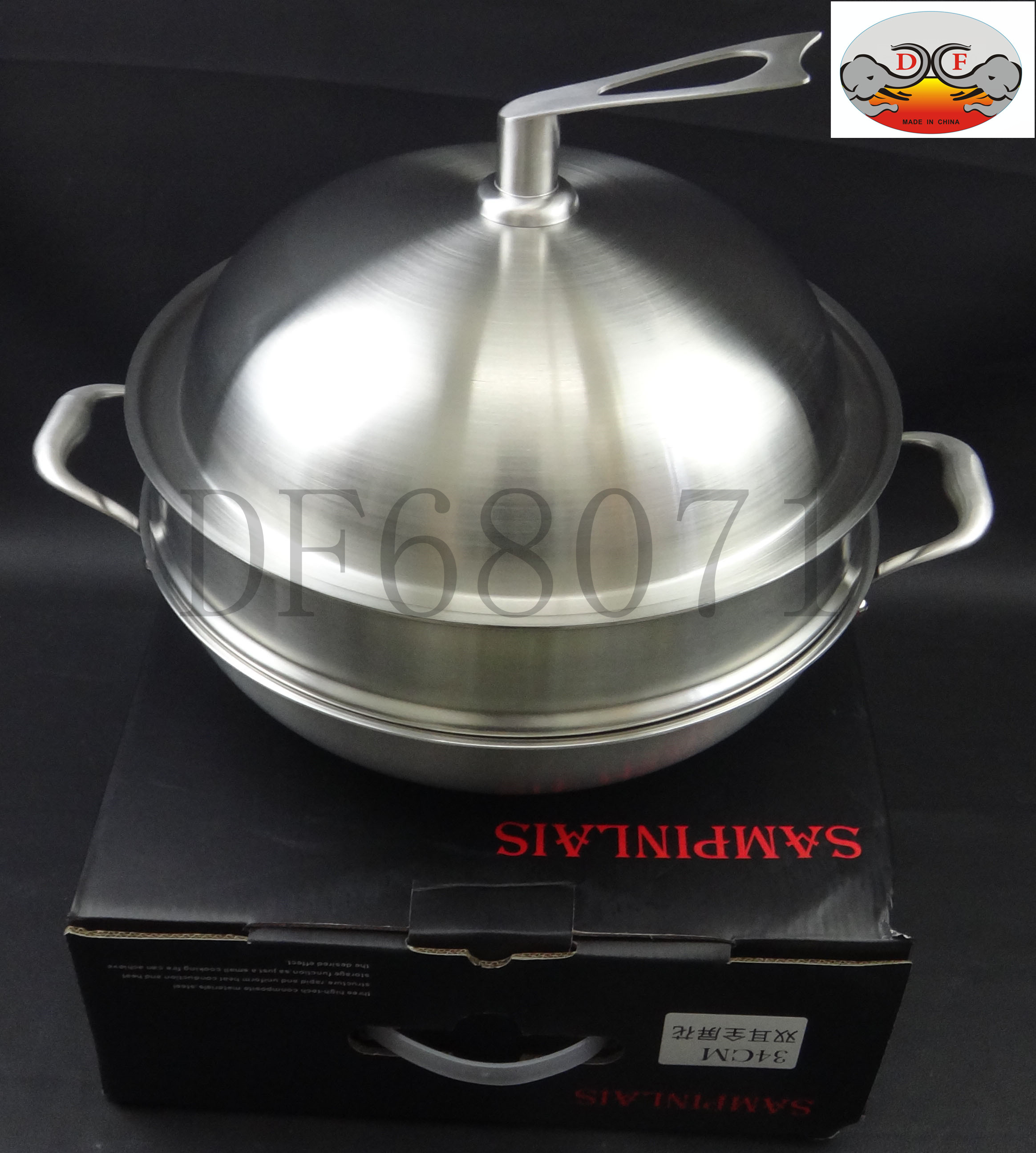 DF Trading House DF68071 Full-screen double-handled wok Practical Kitchen tidying tool Other tidying utensils