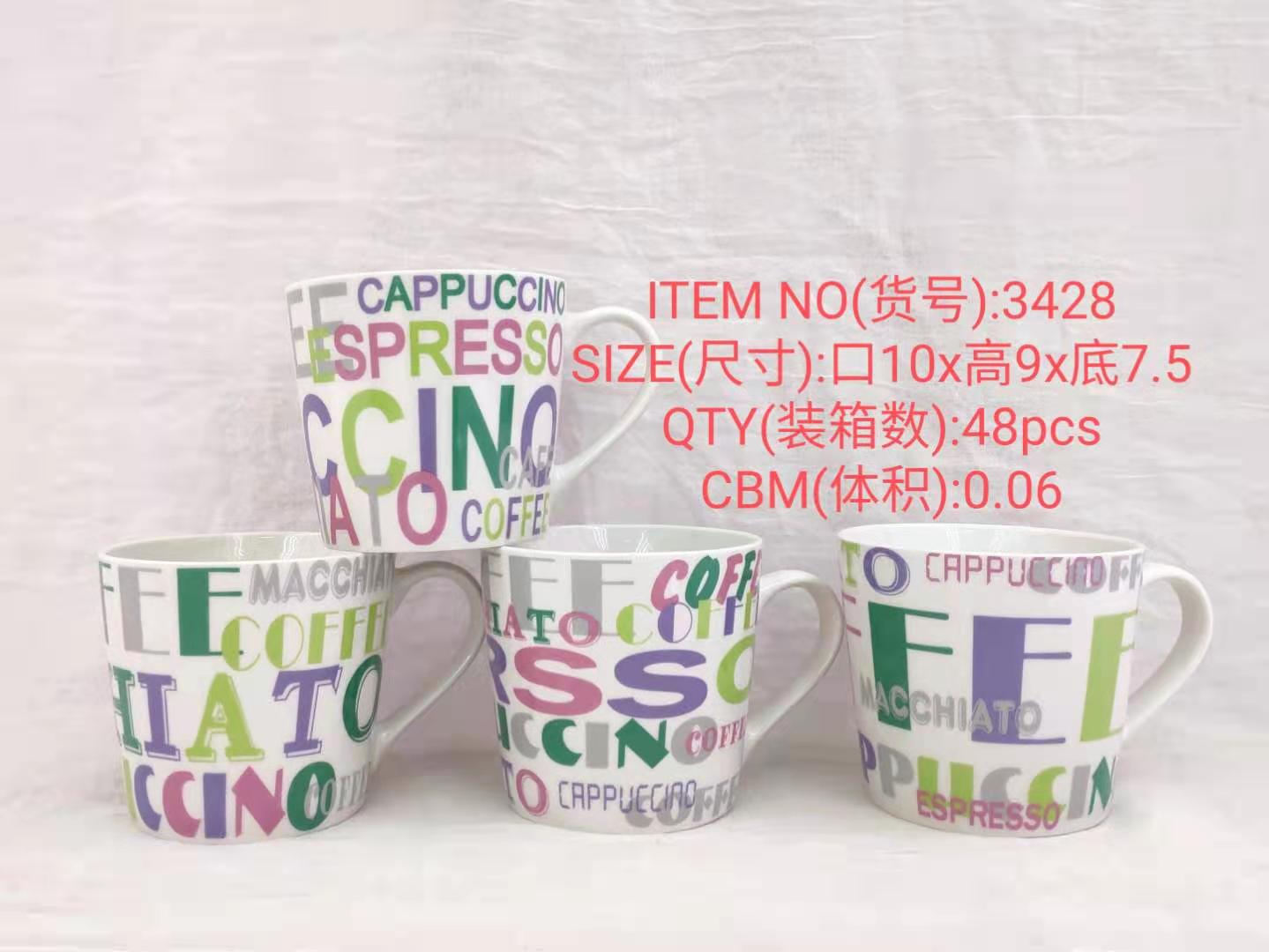 厂家直销陶瓷杯V型杯水杯新款时尚咖啡杯新款时尚字母杯